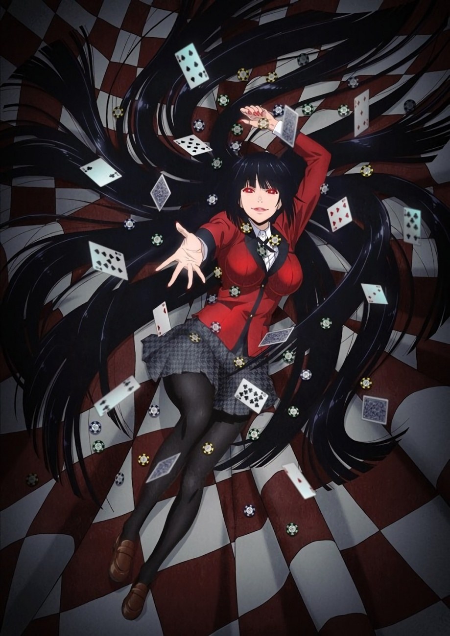 Gambling School