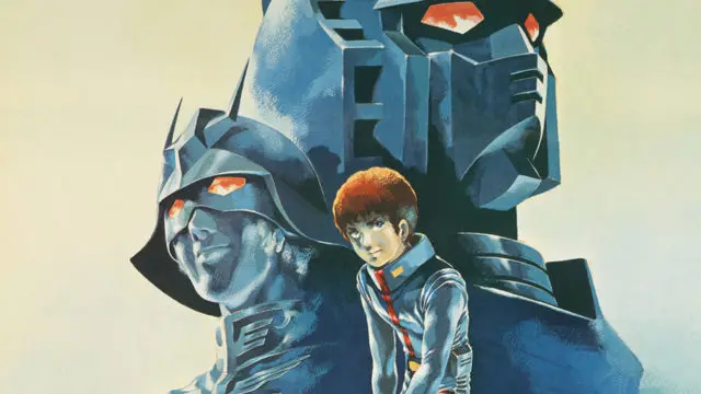 Mobile Suit Gundam