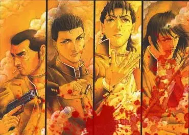 Battle Royale