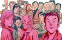 20th-21st Century Boys